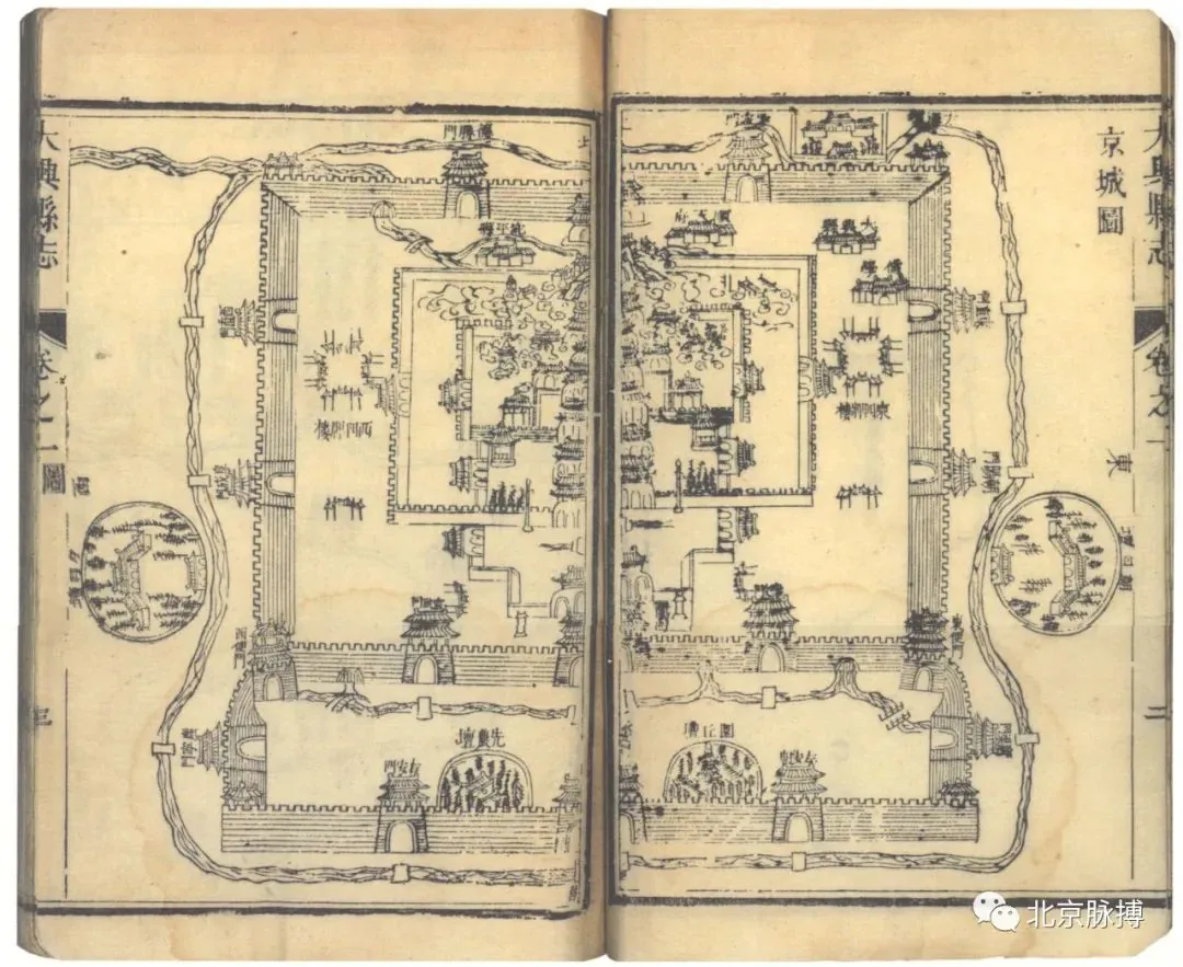 图：《京城图》，清康熙二十二年（1683年）刻本